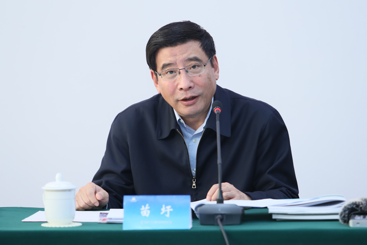 工信部.jpg 工信部.jpg