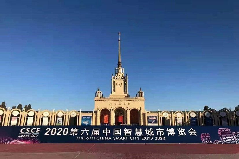 2020йǻ۳в.jpg