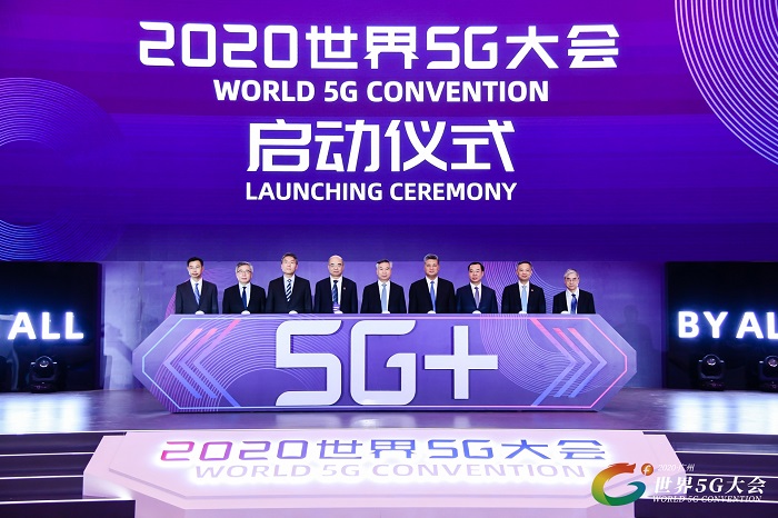 5G.jpg