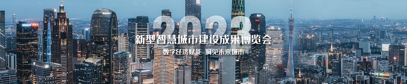 2023ǻ۳нɹ.jpg